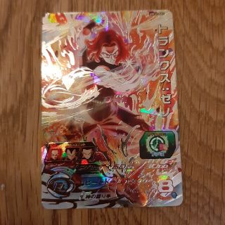 ドラゴンボール(ドラゴンボール)の大幅値下げ　トランクスゼノ　ドラゴンボールヒーローズ(シングルカード)