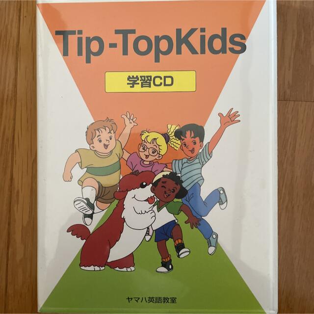 Tip-TopKids 英語教材　CD エンタメ/ホビーのCD(キッズ/ファミリー)の商品写真