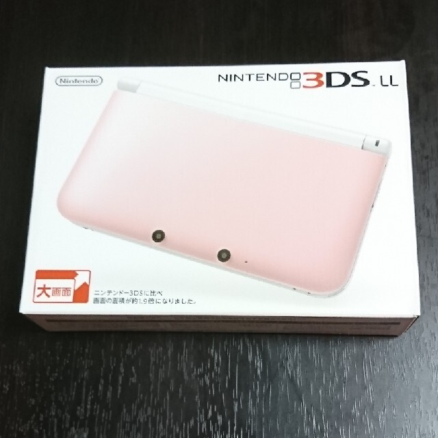 在庫品即日発送 Nintendo 3ds Ll 本体ピンク ホワイト 新品在庫あり Ipmebel24 Ru