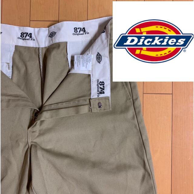 Dickies　ワークパンツ　チノパン　オーバーサイズ　　ベージュ