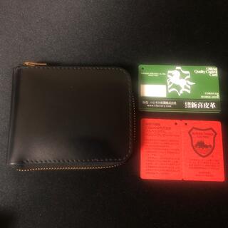 新品 コードバン ホースハイド フルベジタブル タンニングレザー 二つ折り財布 (折り財布)