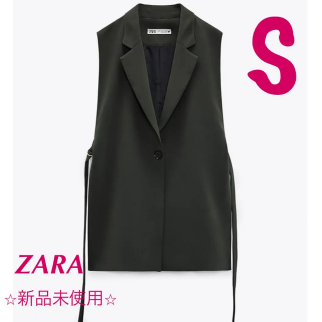 【ラスト１点/期間限定お値下げ中！】ZARA スリット入り ベスト ジレ