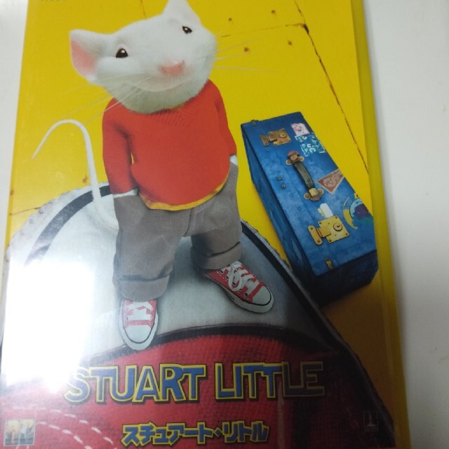 スチュワートリトル1 dvd エンタメ/ホビーのDVD/ブルーレイ(外国映画)の商品写真