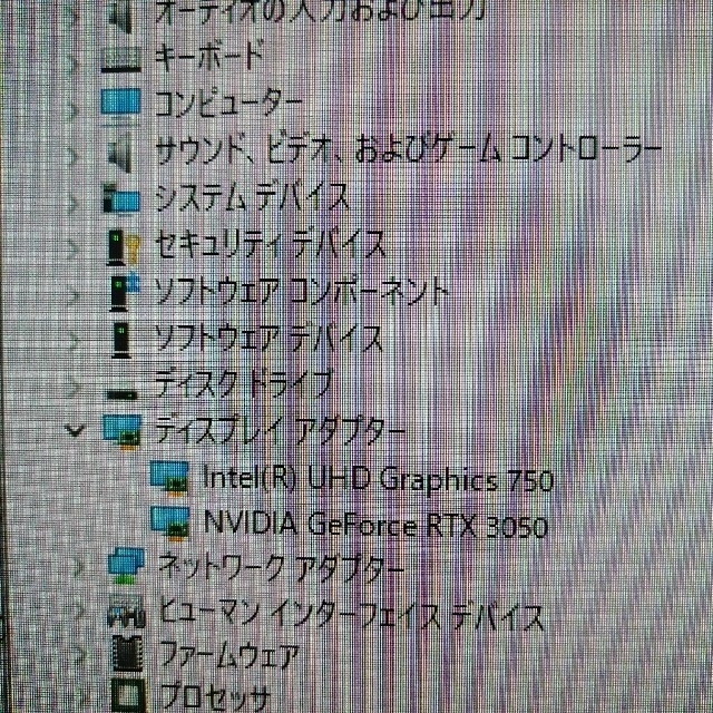 DELL XPS 8940 Desktops改