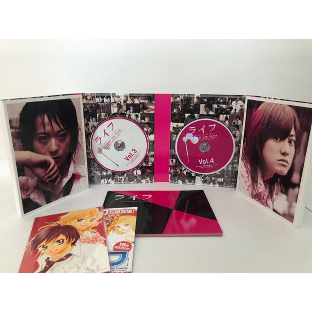 ライフ DVD-BOX〈6枚組〉 ライフ DVD-BOX〈6枚組〉