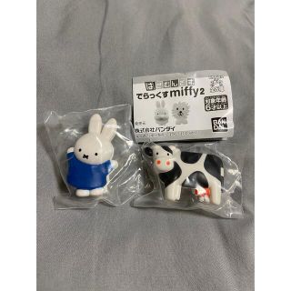 バンダイ(BANDAI)のはさむんです。でらっくす miffy2(キャラクターグッズ)