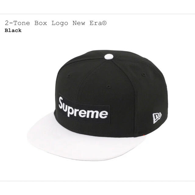 Supreme 2-Tone Box Logo New Era シュプリーム