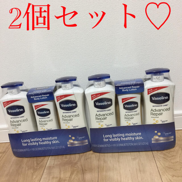 Vaseline(ヴァセリン)の新品未開封♡ヴァセリン♡ヴァセリンボディーローション♡ボディークリーム コスメ/美容のボディケア(ボディクリーム)の商品写真