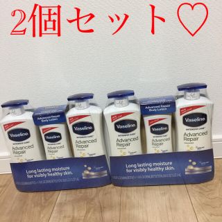 ヴァセリン(Vaseline)の新品未開封♡ヴァセリン♡ヴァセリンボディーローション♡ボディークリーム(ボディクリーム)