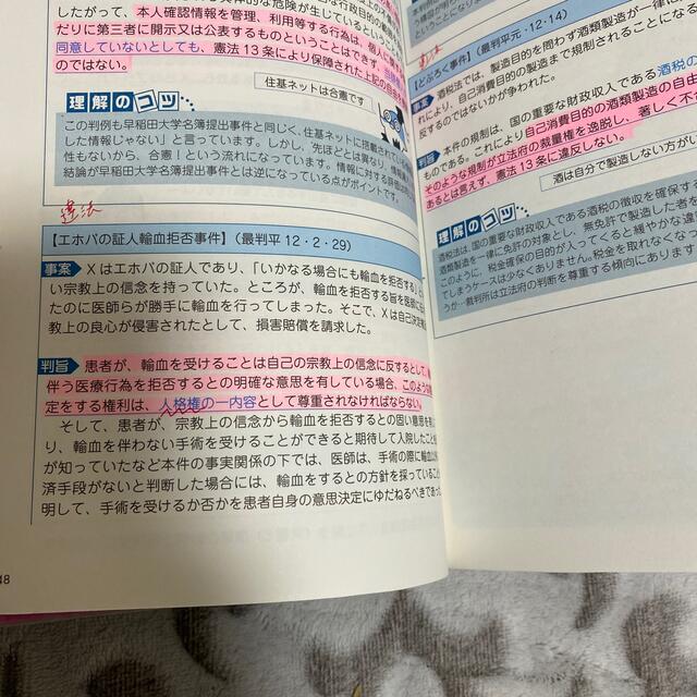 一部予約販売】 該当者さま専用おまとめページ