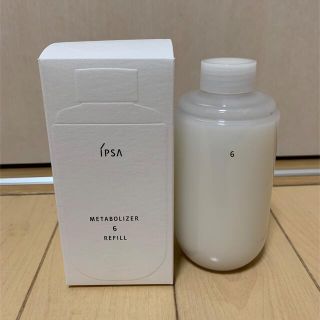 イプサ(IPSA)のIPSA ME6 レフィル(乳液/ミルク)