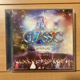 ディズニー(Disney)のディズニー・オン・クラシック　2008 The LIVE(クラシック)