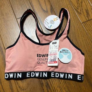 エドウィン(EDWIN)のスポーツブラセット(下着)