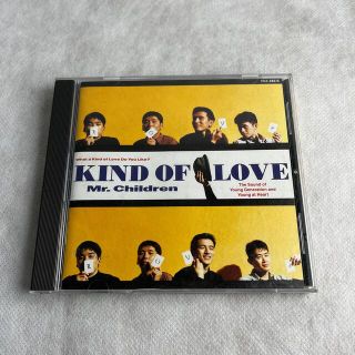 ミスターチルドレン(Mr.Children)のKING OF LOVE Mr.Children(ポップス/ロック(邦楽))