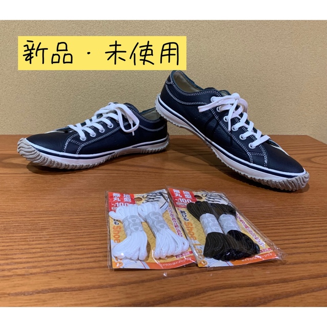 ルカリ】 一回のみ使用!スピングルムーブ スニーカー Lサイズ sthy7-m33504440795 いです スニーカー ブラック Lサイズ