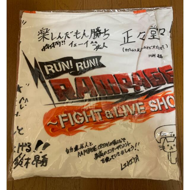 RUN!RUN!RAMPAGE〜FIGHT&LIVE SHOW〜タオル