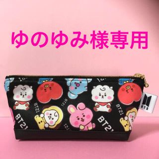 ゆのゆみ様専用　BT21 ペンケース　トートバック(その他)