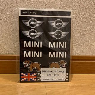 ビーエムダブリュー(BMW)のMINI ステッカー(その他)