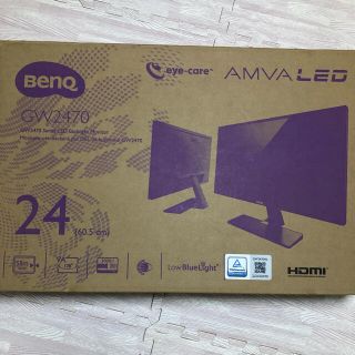 BenQ モニター GW2470HL 23.8インチ(ディスプレイ)