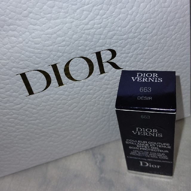 Dior(ディオール)のDior マニキュア #663 【新品 未使用】 コスメ/美容のネイル(マニキュア)の商品写真