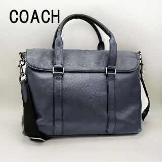 コーチ(COACH)のコーチ 2way トートバッグ ビジネスバッグ ショルダーバッグ(ビジネスバッグ)