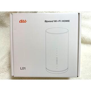 エーユー(au)のspeed Wi-Fi HOME L01(その他)