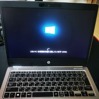 ヒューレットパッカード(HP)のHP EliteBook folio G1(ノートPC)