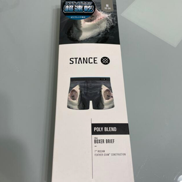 STANCE トランクス　ボクサーパンツ メンズのアンダーウェア(ボクサーパンツ)の商品写真