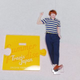 サマパラアクスタ 吉澤閑也