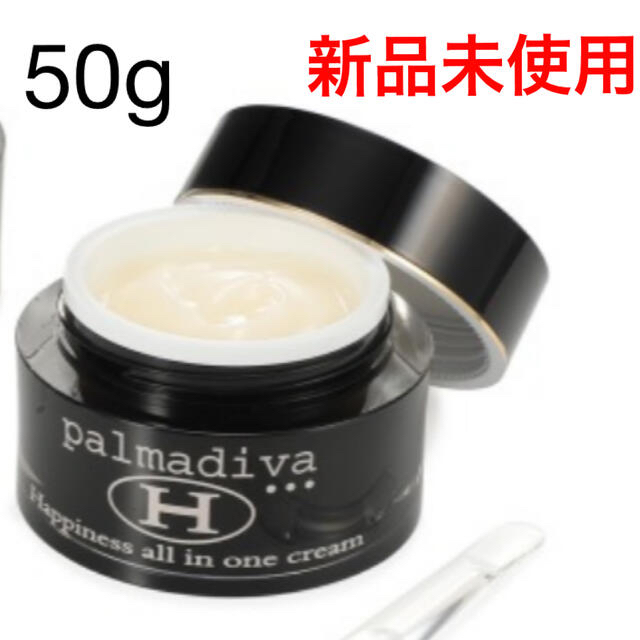 パルマディーバrich perfect all in one cream50g