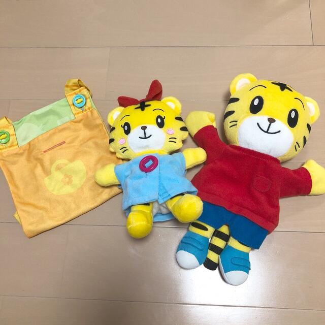美品 ベネッセ こどもちゃれんじ はなちゃん ぬいぐるみ 抱っこひも