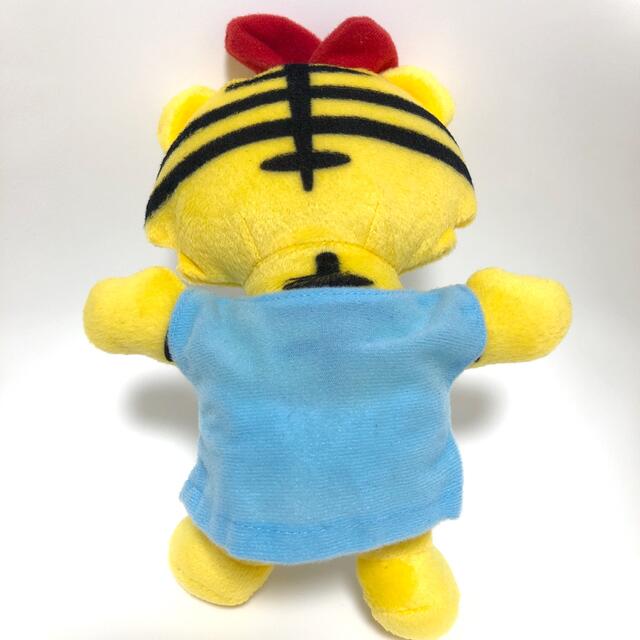 美品 ベネッセ こどもちゃれんじ はなちゃん ぬいぐるみ 抱っこひも