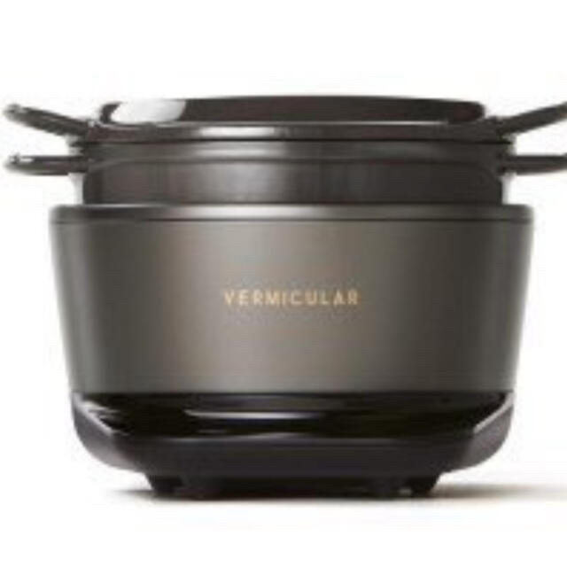 【希少！！】 Vermicular - バーミキュラ　ライスポット 調理機器