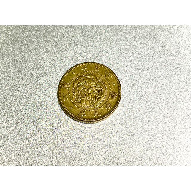 希少品 旧2圓金貨 明治9年 龍紋 加納夏雄 菊紋 八陵鏡
