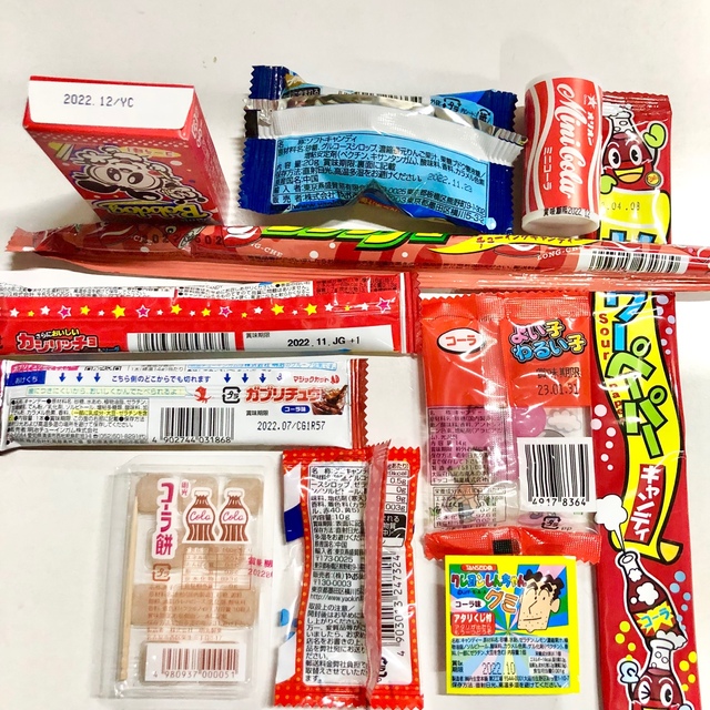 はるる様専用 食品/飲料/酒の食品(菓子/デザート)の商品写真