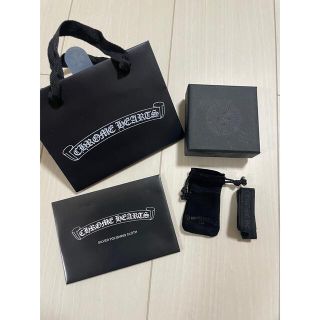 クロムハーツ(Chrome Hearts)のクロムハーツショップ袋、シルバー磨き(ショップ袋)