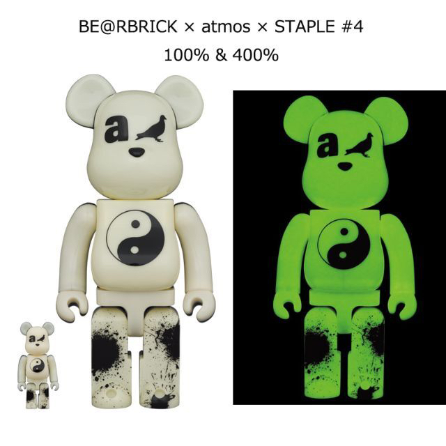 Bearbrick × atmos × STAPLE #4 100％ ＆400％ 男女兼用 www.gold-and