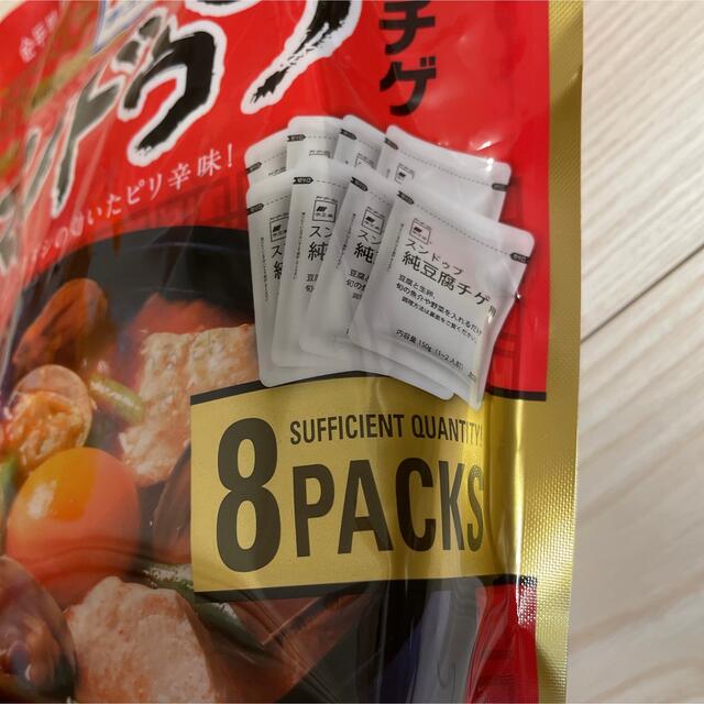 コストコ(コストコ)のコストコ　スンドゥブ　純豆腐　スンドゥブチゲ　1から2人前　×8パック  食品/飲料/酒の加工食品(レトルト食品)の商品写真