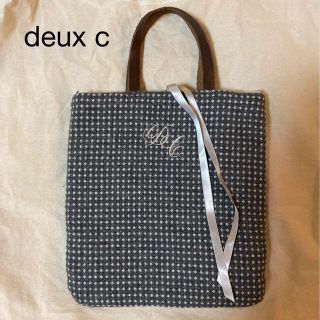 deux C トートバッグ(トートバッグ)