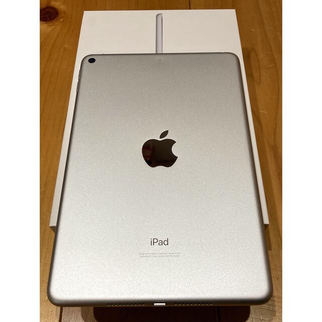 Apple iPad mini 5 Wi-Fi  64GB Silver
