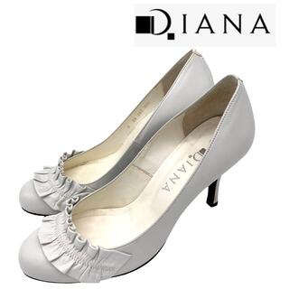 ダイアナ(DIANA)のDIANA ダイアナ フリル パンプス ホワイト 23.5cm(ハイヒール/パンプス)