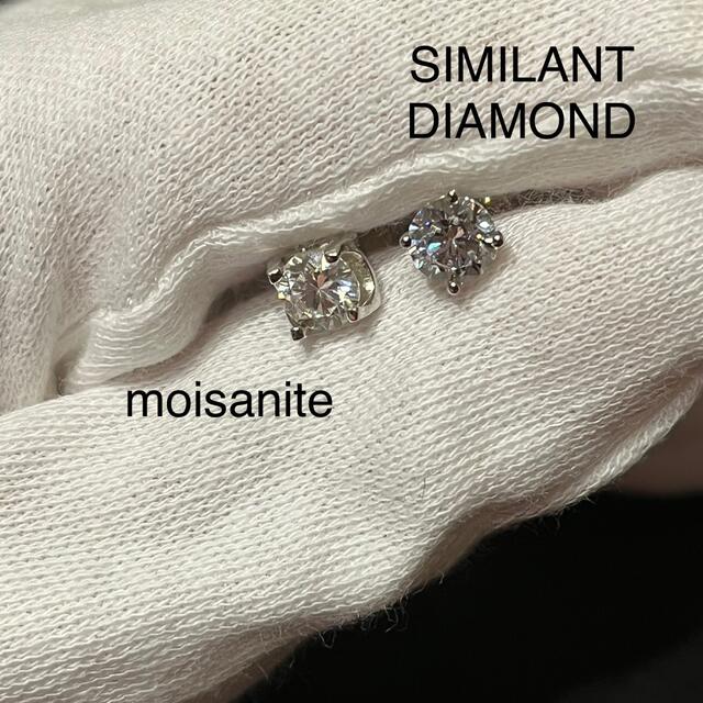 SV フルエタニティリング 人工ダイヤモンド モアサナイト - zimazw.org