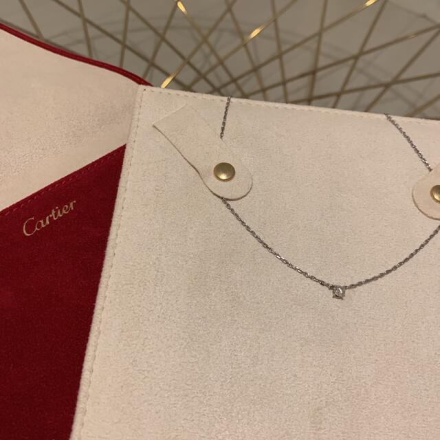 Cartier - カルティエ　ラブサポートチェーン