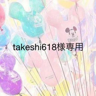 takeshi618様専用　アランズナチュラルドックフード　2袋(ペットフード)