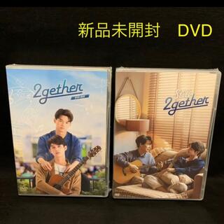 2gether DVD-BOX〈8枚組〉　(タイ語版)