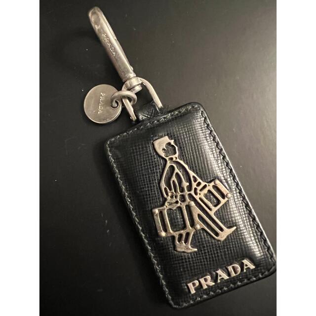 PRADA(プラダ)のプラダPRADAキーホルダー　キーリング　チャーム　ポーター メンズのファッション小物(キーホルダー)の商品写真