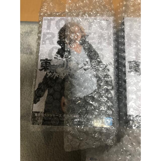 東京リベンジャーズ フィギュア新品、未開封です。 東京リベンジャーズ フィギュア新品、未開封です。