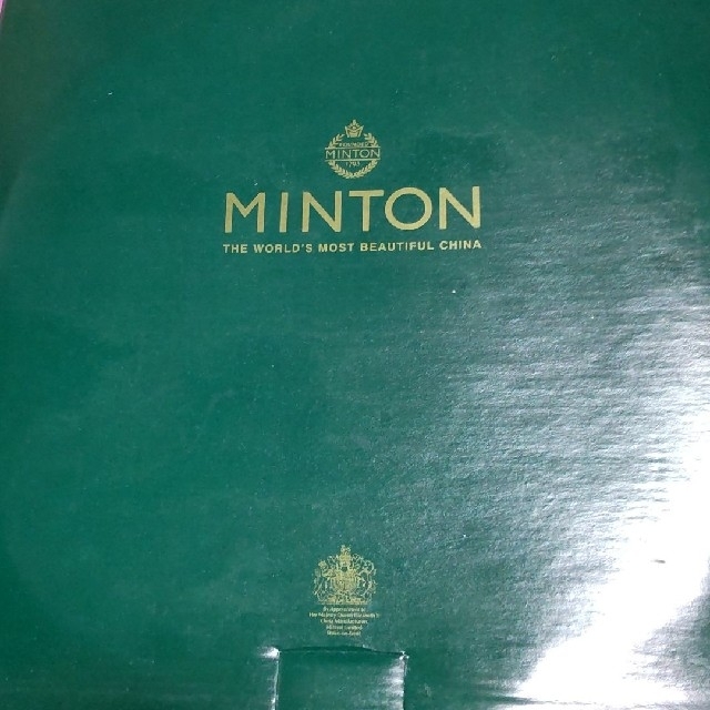 MINTON(ミントン)の未使用　MINTON　英国製ハドンホール　グリーン　２８cmプレート インテリア/住まい/日用品のキッチン/食器(食器)の商品写真