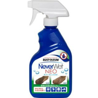 リンナイ(Rinnai)のお得！【新品未開封】NeverWetNEO(日用品/生活雑貨)