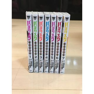 コウダンシャ(講談社)のバジリスク～桜花忍法帖　全７巻(全巻セット)